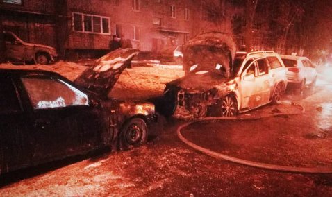 Поджоги продолжаются: три автомобиля сгорели минувшей ночью на станции Кашира