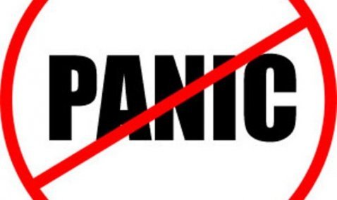 В Каширской ЦРБ опровергли информацию о заболевшем коронавирусом жителе улицы Вахрушева