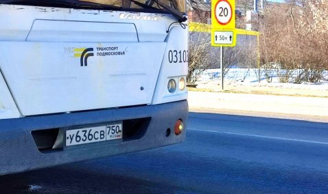 Транспорт в Кашире будет работать по измененному расписанию в праздничные дни