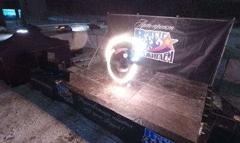 Новогодний фестиваль огня и света зажигал в Кашире