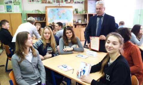 Стартовал марафон "Что? Где? Когда?"