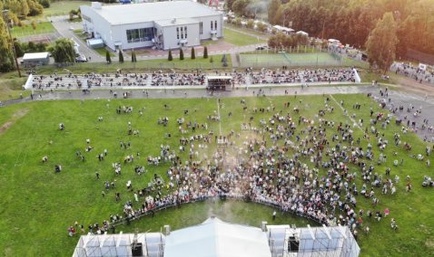 Стало известно, какие артисты выступят на День города в Кашире