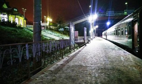 Первый ночной поезд Москва – Москва прибыл на станции «Кашира» и «Ожерелье»