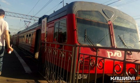 В связи с работами на перегоне Ступино – Кашира в августе грядут большие изменения в расписании поездов