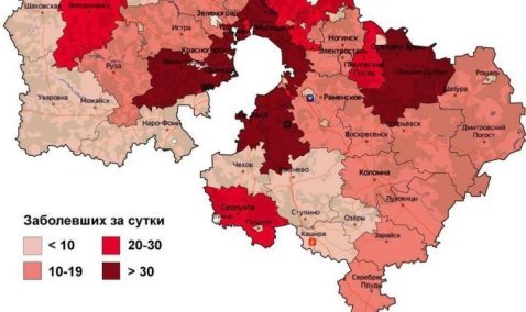 Перешагнули тысячный рубеж: число каширян с коронавирусной инфекцией продолжает расти