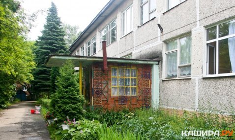 Больше полумиллиона рублей потратят на ремонт здания Детского экологического центра в Кашире