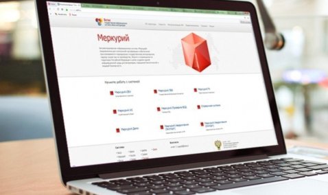 Компанию в Кашире уличили в использовании продукции с истекшим сроком годности