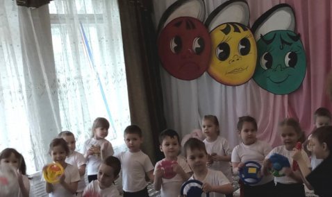 Красный, жёлтый, зелёный