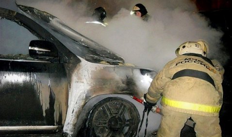 Автомобиль горел минувшей ночью в Кашире-1