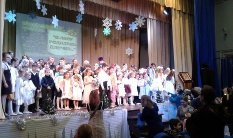 Фестиваль " В лесу родилась ёлочка"