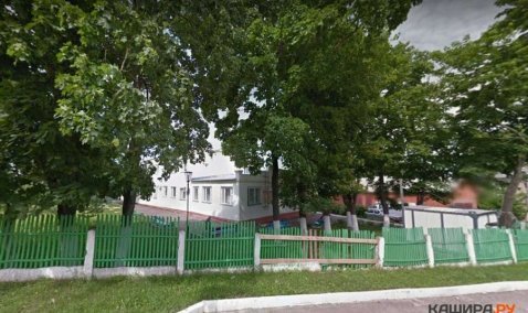 В Кашире главный бухгалтер госучреждения обвиняется в хищении 20 миллионов рублей