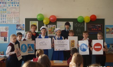 В Зендиковской школе прошел открытый урок по безопасности дорожного движения