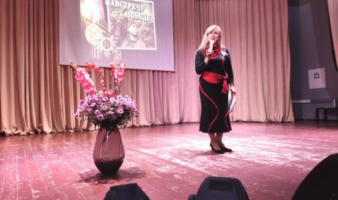 Навстречу Великой Победе