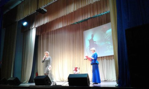 Для вас тепло наших сердец