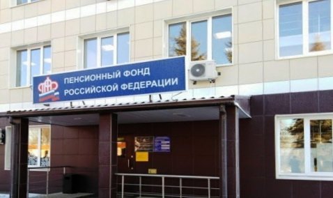 Прокуратура начала проверку по факту нарушения прав 15 инвалидов в Кашире