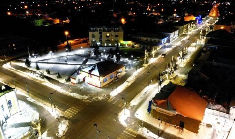 В Кашире снова будут благоустраивать улицу Советскую?