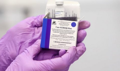 Вакцинация против коронавируса начинается в Кашире с сегодняшнего дня