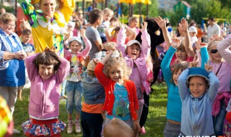 Культурные и спортивные мероприятия в рамках празднования Дня защиты детей пройдут в округе