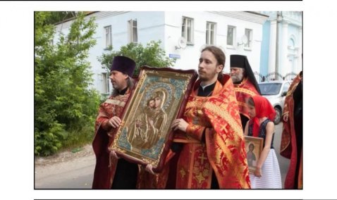 Крестный ход 2019