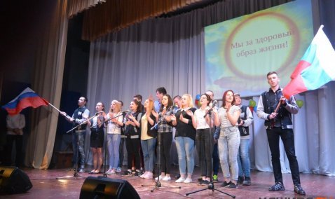 Завершающий этап антинаркотического весеннего марафона