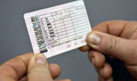 Каширский суд приговорил водителя к 6 месяцам ограничения свободы за езду с поддельными правами