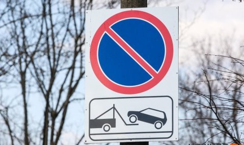 Больше 100 по округу: Каширу ждет масштабная установка запрещающих и прочих дорожных знаков