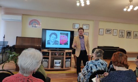 День поэзии