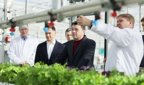 Каширу посетил губернатор Подмосковья Андрей Воробьев ⠀