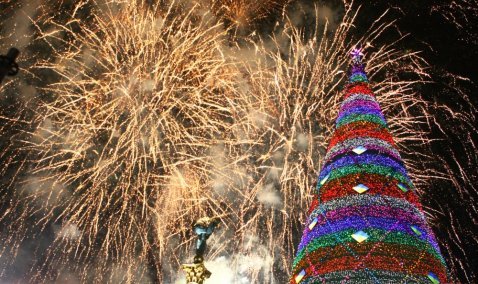 Афиша празднования Нового года