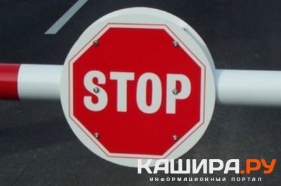 Переезд в Богатищево закроют