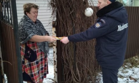 Каширские спасатели в праздничные дни активизировали профилактическую работу с населением