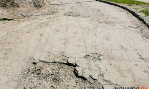 Каширяне снова могут проголосовать за ремонт дорог