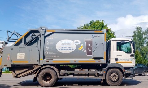 На комплекс «Дон» в городском округе Кашира за весну поступило 110 тысяч тонн отходов