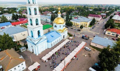 В Кашире создан штаб по подготовке к празднованию 665-летия города