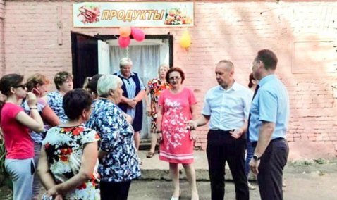 Долгожданный продуктовый магазин открылся в одном из отдаленных поселков городского округа Кашира