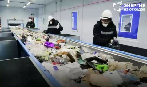 Стало известно, из каких городов повезут отходы на мусороперерабатывающий комплекс в Кашире