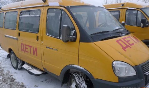 Требования при перевозке детей автобусами