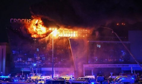 Все массовые мероприятия отменили в Кашире из-за теракта в «Крокус Сити Холл»