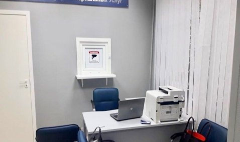 В Каширском морге начал работу «Центр мемориальных услуг»