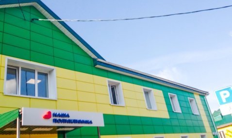 Главный детский кардиохирург Подмосковья обследовал более 20 детей в ходе визита в Каширу