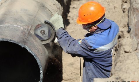 Из-за работ на газопроводе до 8 июня в Кашире-3 будет отсутствовать горячее водоснабжение