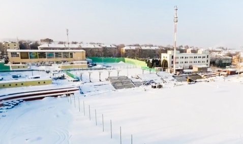 Реконструкцию стадиона Спортклуба «Кашира» должны завершить к лету этого года