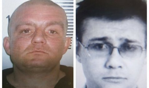 Каширские полицейские разыскивают двух мужчин, пропавших в феврале этого года