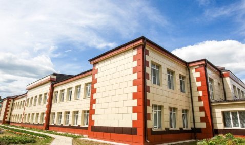 Две универсальные спортплощадки построят на территории Ожерельевской школы-интерната на призовые деньги за «Веселые старты»