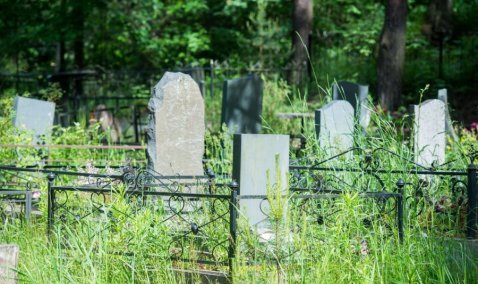 В городском округе Кашира закрыли для захоронений одно из кладбищ