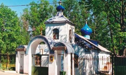 Приют при храме Ожерелья вошел в список справочника для бездомных