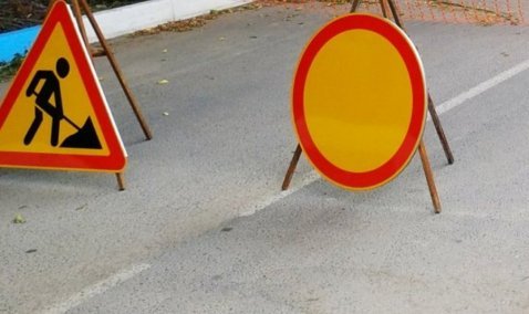 Движение перекроют на одной из главных улиц станции Кашира