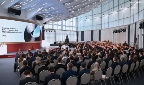 Кашира завершила год в конце третьей десятки рейтинга эффективности муниципалитетов