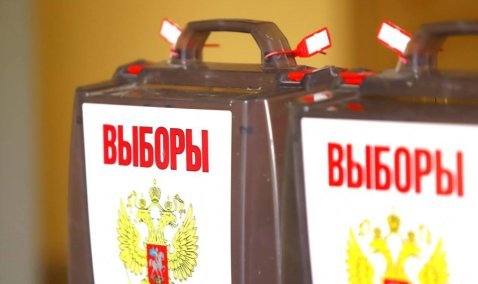 КПРФ выявила нарушения на избирательном участке в Кашире