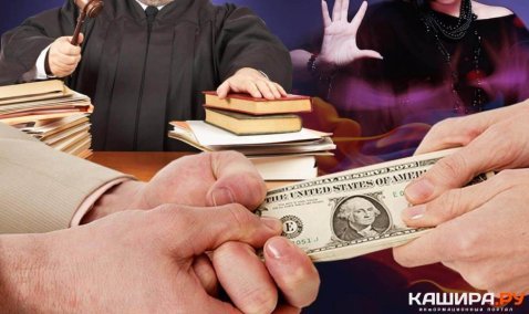 Каширский суд заставил должника вернуть 1,3 млн рублей, занятые под расписку